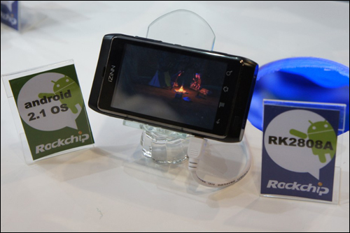 PG平台