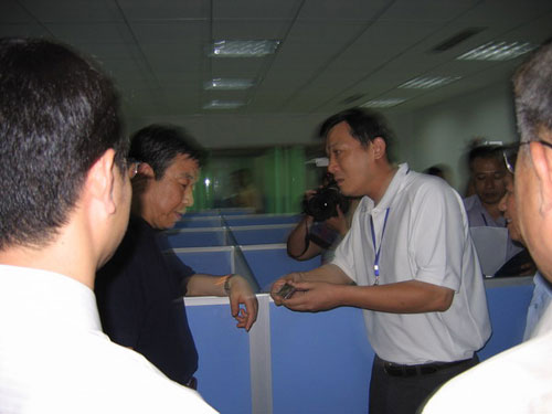 PG平台