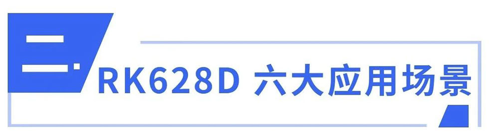 PG平台