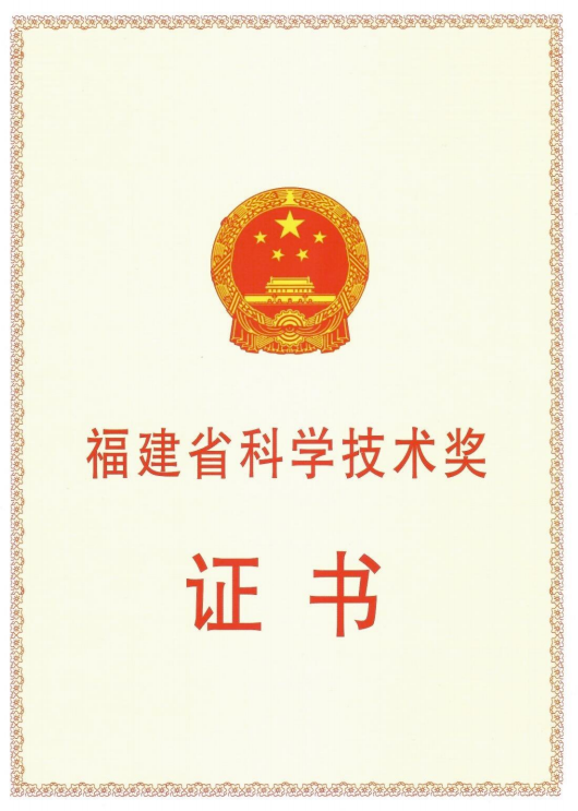 PG平台