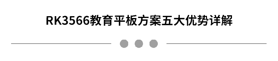 PG平台