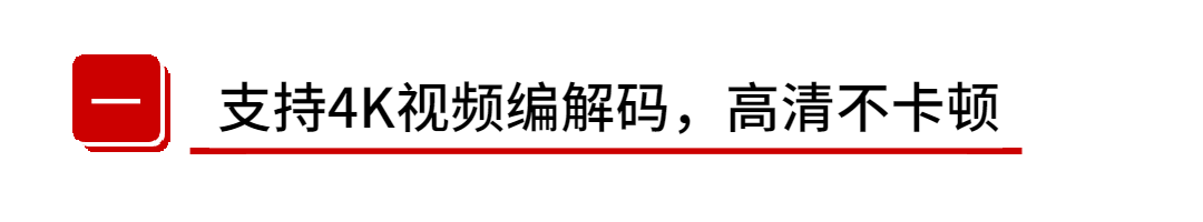 PG平台