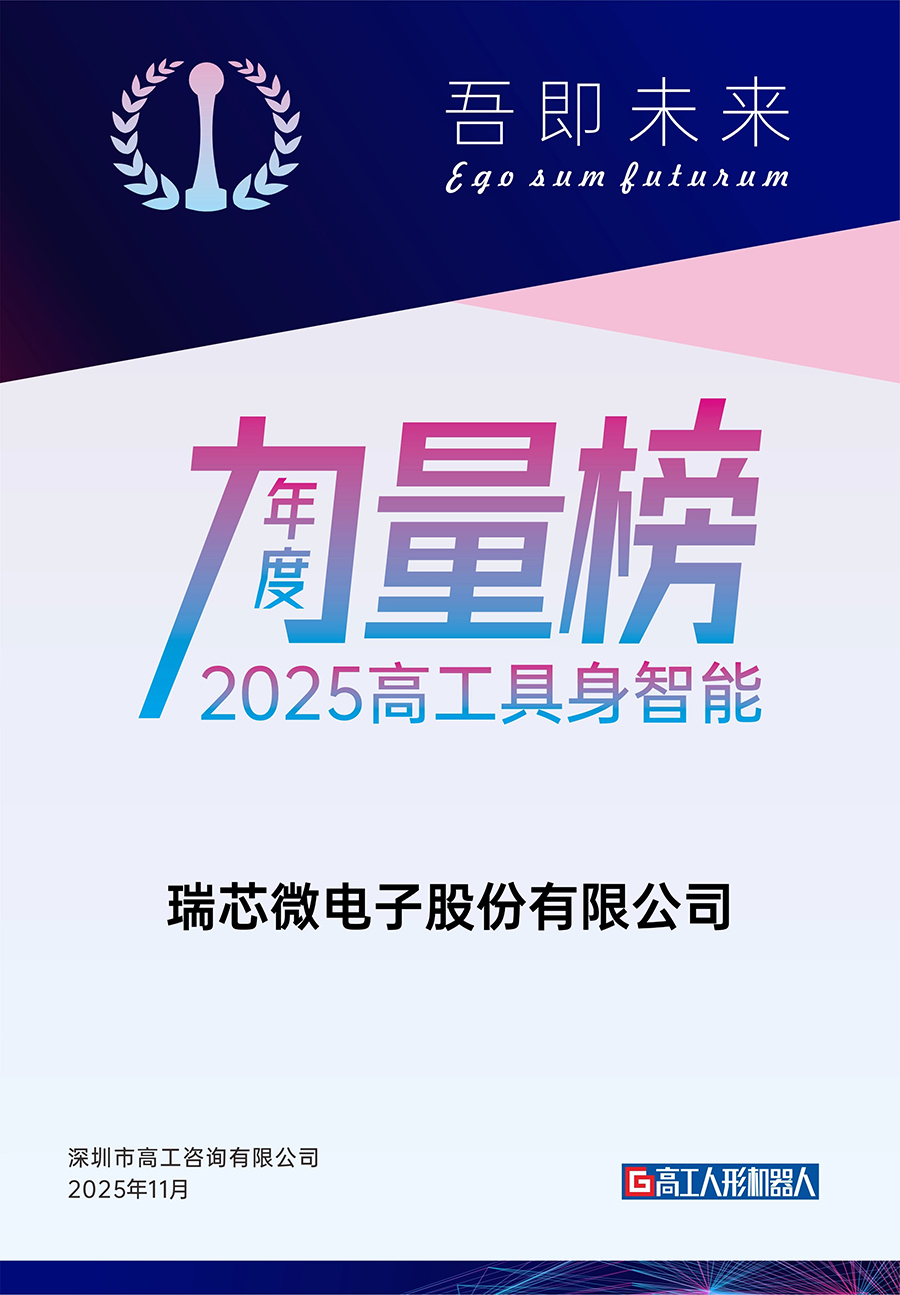 PG平台