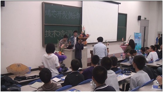 PG平台