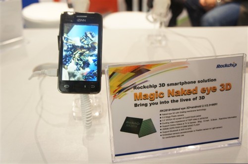 MWC2011:PG平台推出多种移动设备方案